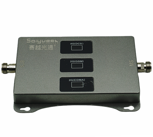 察雅三频手机信号增强器200㎡