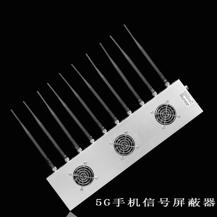 察雅外置10天线移动通信干扰器