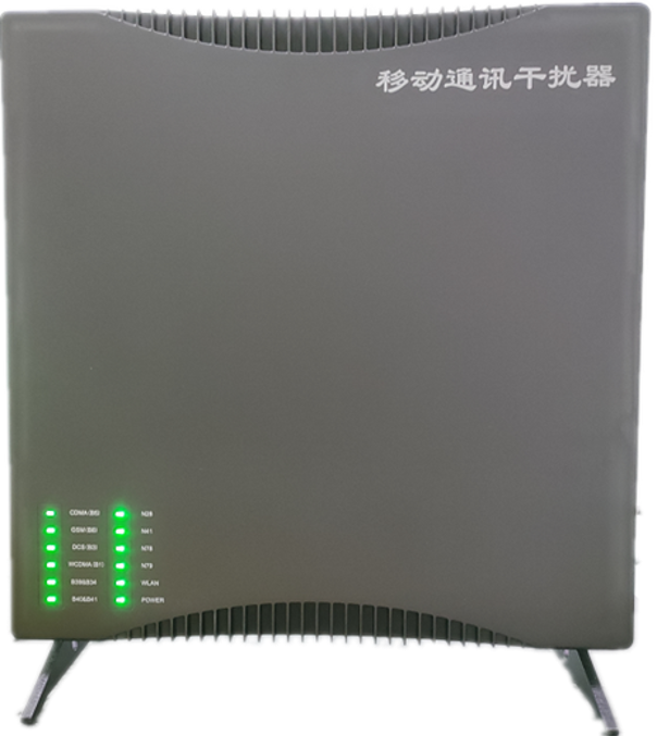  察雅信令级放装型数字移动通信干扰器