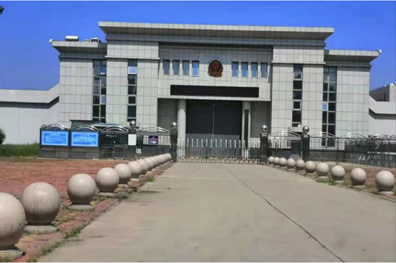  察雅某监狱数字手机信号屏蔽（信令级管控）案例