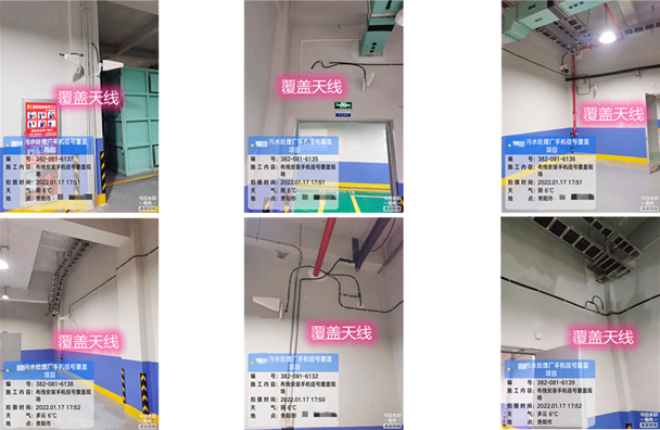  察雅污水处理净水厂地下箱体覆盖案例